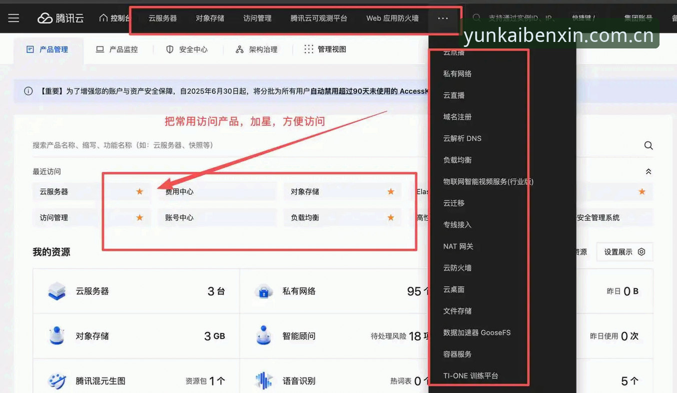 云开官网兼容版 资深用户复盘:云开体育平台的兼容版,到底解决了什么实际问题
