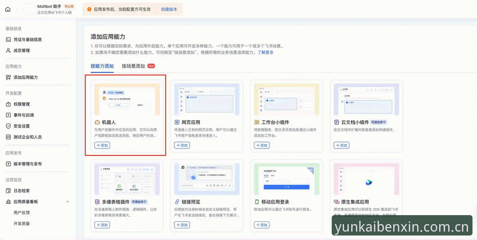 云开官网兼容版 云开官网兼容版实用指南:PC用户必须搞清的三个关键问题